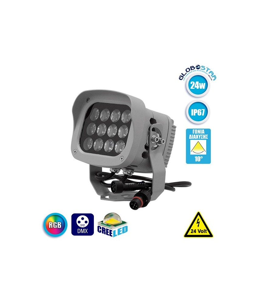 GLOBOSTAR® FLOOD-XENA 05021 Προβολέας Σποτ Wall Washer LED 24W 2400lm 10° AC 24V Αδιάβροχο IP65 RGB - Anthracite Grey - L13.5 x W11 x H15cm - 3 Years Warranty